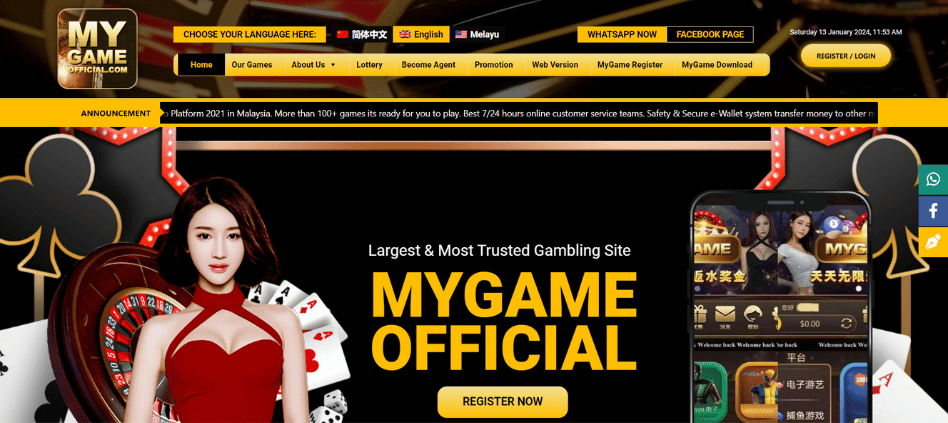 MyGame homepage