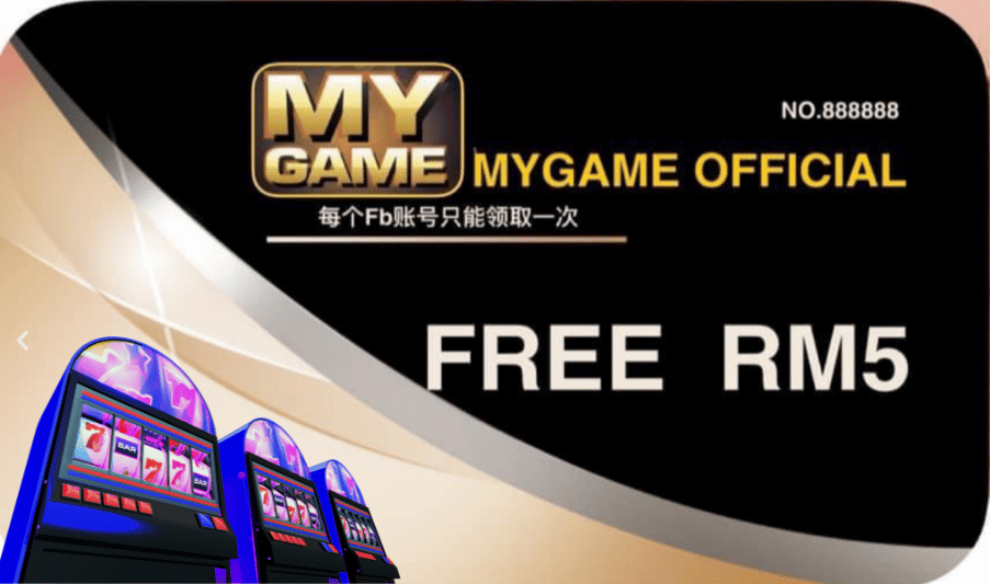 MyGame welcome bonus