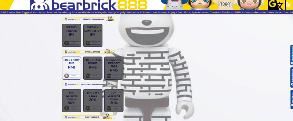 bearbrick888 free credit