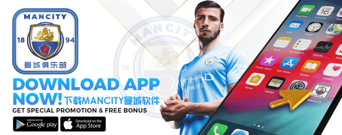 Mancity888 app